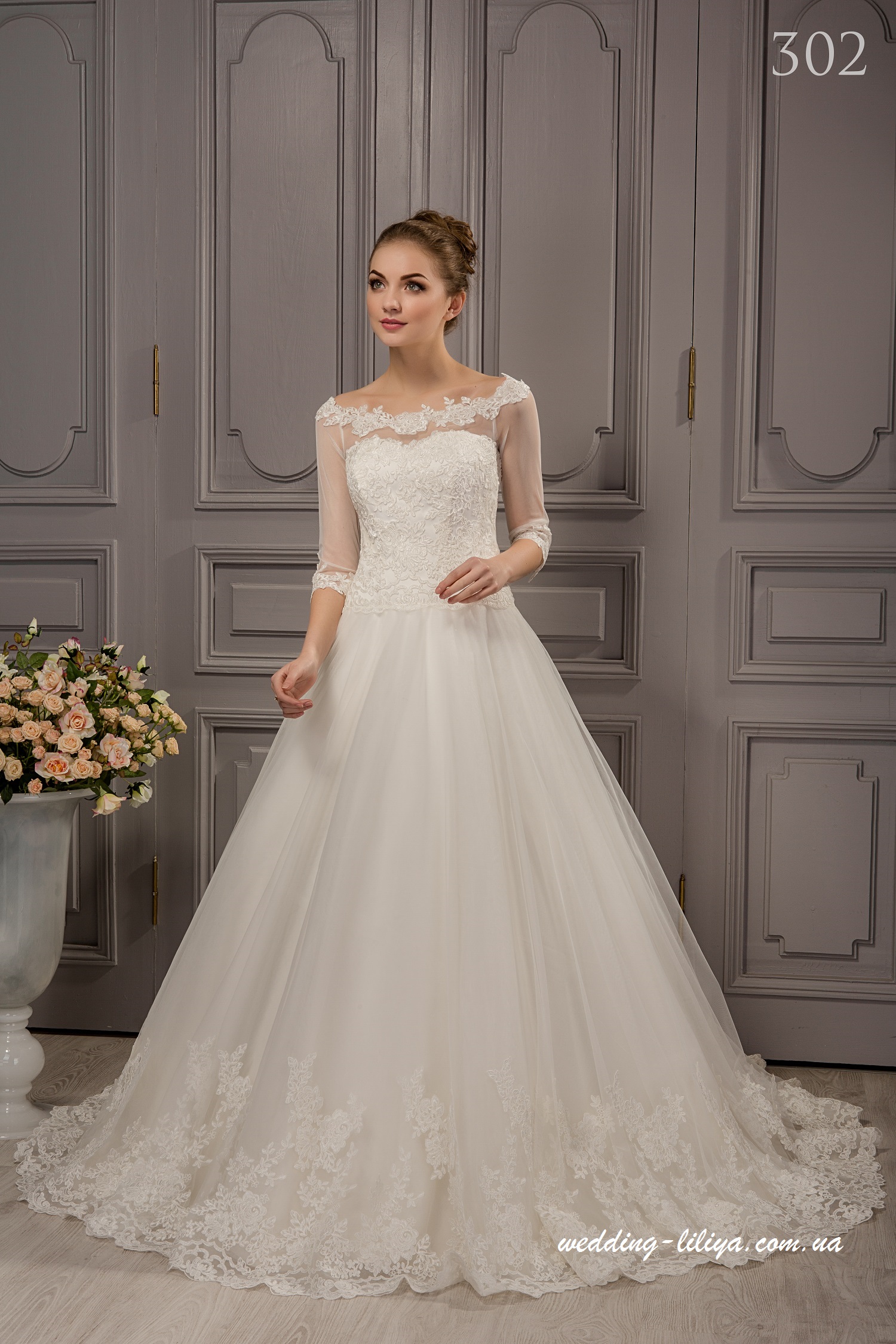 Свадебное платье №302